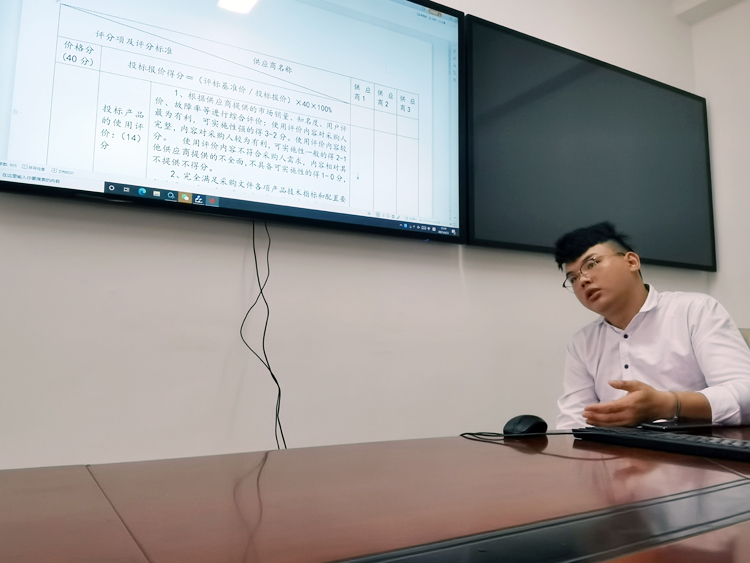 麻豆网络文化传媒科技学习会
