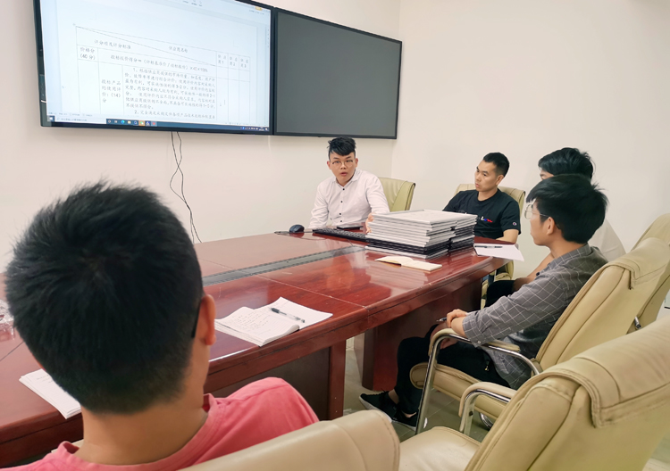 麻豆网络文化传媒科技学习会