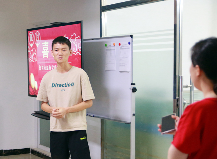麻豆网络文化传媒科技5月总结分享会