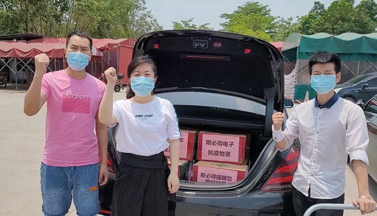 南沙加油&麻豆网络文化传媒科技抗疫先锋队