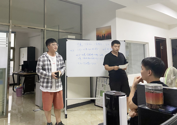 麻豆网络文化传媒科技7月分享会,麻豆网络文化传媒动环监控