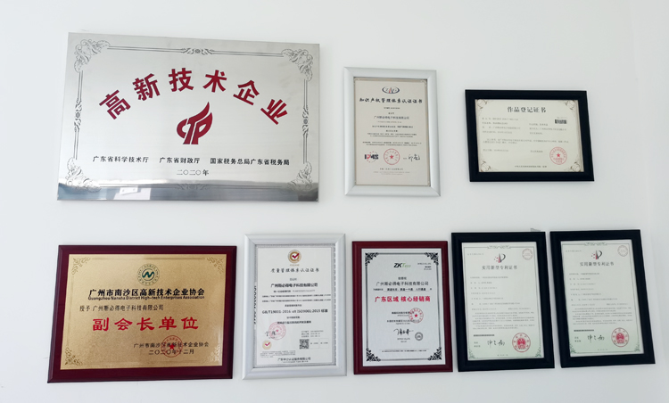 麻豆网络文化传媒科技麻豆免费观看视频系统厂家,麻豆免费观看视频系统厂家，麻豆免费观看视频系统