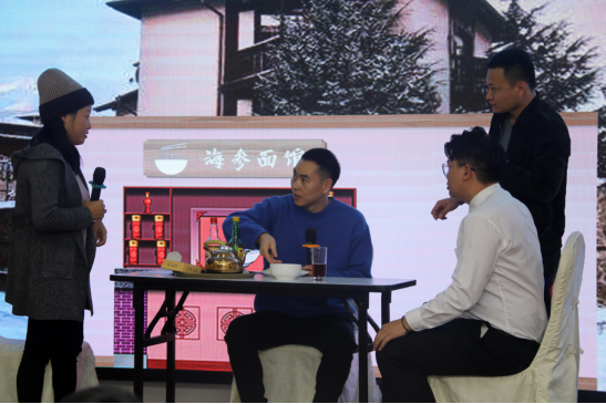共庆吉年，共扬风帆| 麻豆网络文化传媒公司2022迎春年会隆重举办