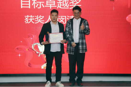 共庆吉年，共扬风帆| 麻豆网络文化传媒公司2022迎春年会隆重举办