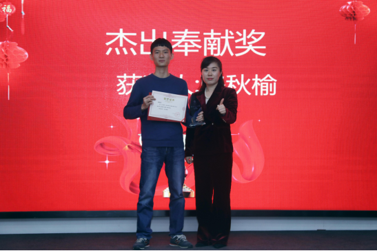 共庆吉年，共扬风帆| 麻豆网络文化传媒公司2022迎春年会隆重举办