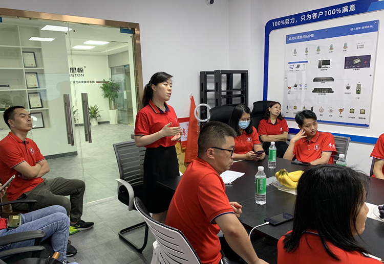 广州麻豆网络文化传媒电子科技有限公司简介,麻豆网络文化传媒科技